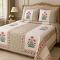 Petal Pathways - LuxuryTouch Quilted Bedspread